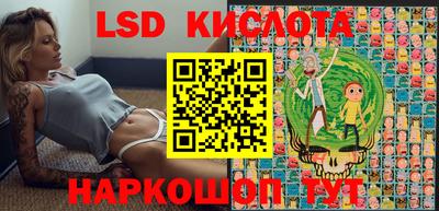 шишки Жуковский