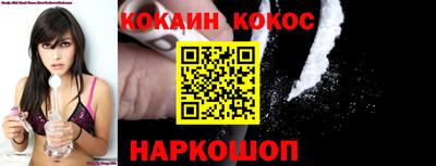 ешки Заводоуковск