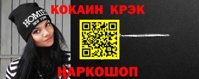 шишки Жуковский