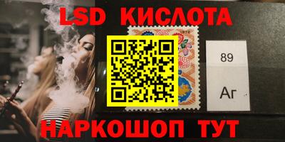 ешки Заводоуковск