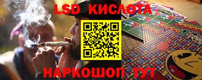шишки Жуковский
