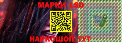 ешки Заводоуковск
