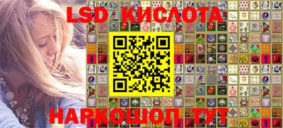 ешки Заводоуковск