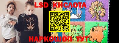 ешки Заводоуковск