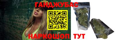 шишки Жуковский