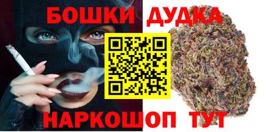 ешки Заводоуковск