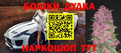 мяу мяу кристалл Заволжье