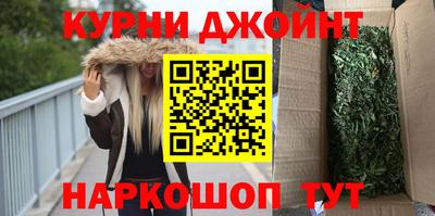 ешки Заводоуковск