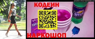 шишки Жуковский