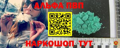 ешки Заводоуковск