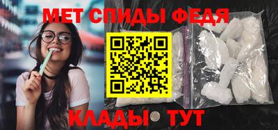 ешки Заводоуковск