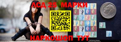 мяу мяу кристалл Заволжье