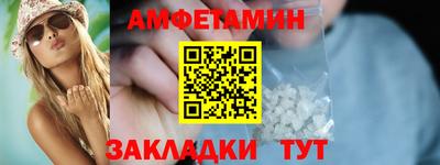 ешки Заводоуковск