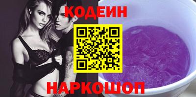 шишки Жуковский