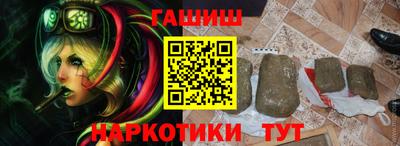 ешки Заводоуковск