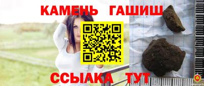 шишки Жуковский