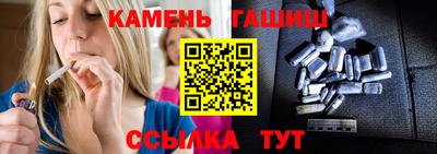 ешки Заводоуковск