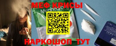ешки Заводоуковск