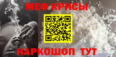 шишки Жуковский